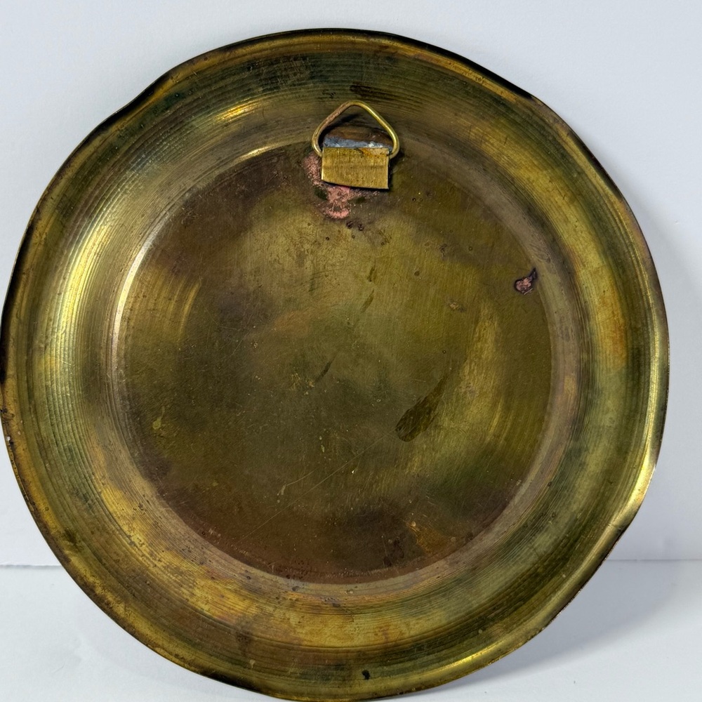 Egyptian Brass Plate Engraved Metal Wall Hanging Decor Mini Patterned Vintage - Picture 6 of 7